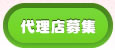 㗝XW