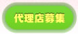 㗝XW